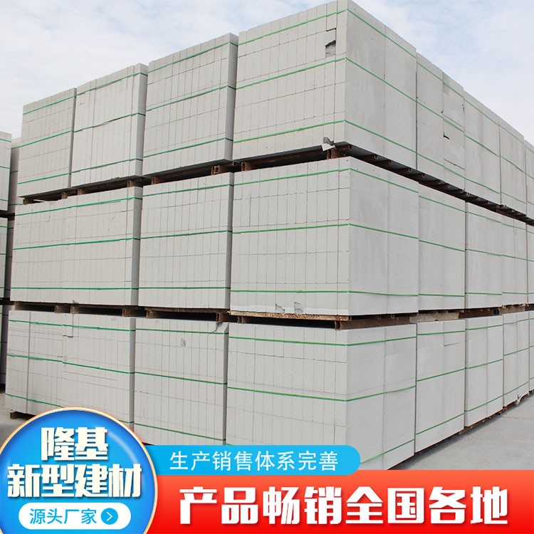 灰91短视频网站入口91短视频网站入口块价格多少