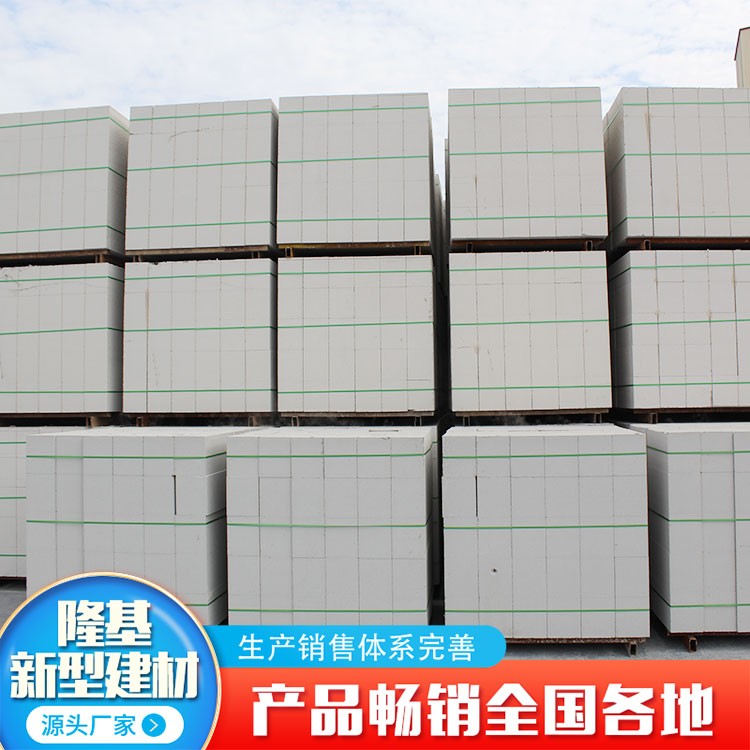 粉煤灰91短视频网站入口块一立方多少公斤